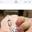라니아네일