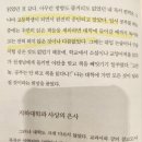 남도마실길작은도서관 | 나도... 시작하는 내 아이에게 권해주고 싶다