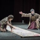 (공연) 국립극단 <조씨고아 복수의 씨앗> 이미지