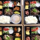 원광어린이집 | [익산 원광대학교병원 수제 단체 도시락 주문] 정성 가득한 토박이도시락