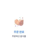 뮤직&바 이미지