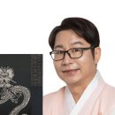 상아제약 주식회사
