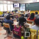 동천초교 이미지