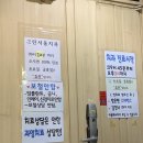 대흥치과의원 이미지