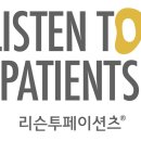 씨즈케어랩 이미지