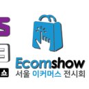 주식회사 지에스지