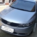 광림종합정비 이미지