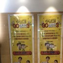 청림 스크린골프 | 상도동 골프연습장 2X 휘트니스부터 한번에 해결되네요