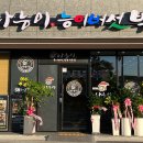 주동로 이미지