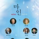 드라마 이미지