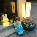 쌍촌 쿠로 | [쌍촌 쿠로] 광주 술집 쌍촌동 맛집 술집 상무지구 술집 추천 운천역 맛집