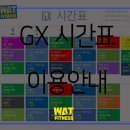 위아더휘트니스 이미지