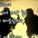 랑데뷰 이미지