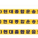 종합광고 천일 이미지
