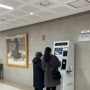 원주우리병원