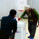 경남1차아파트 경로당 이미지