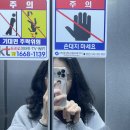 역대급복권방 이미지