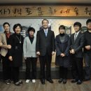 사단법인 백토문화예술원 이미지