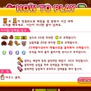 수리공 이미지