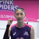 흥국생명연수원 이미지