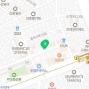 삼오세탁소 이미지