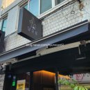 달모로