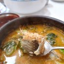 수일억조 횟집 이미지