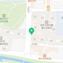 비하파크자이공인중개사사무소 이미지