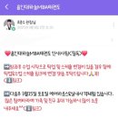 새하늘용인대태권도 이미지