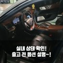 링컨전산