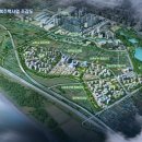 대토공인중개사사무소 이미지