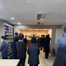 한서할인마트
