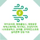 나우씨에스 이미지