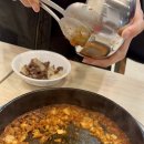 여물식당 이미지