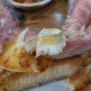항도푸드
