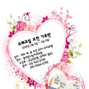 동대문나눔치과의원 이미지