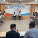 인주면 행정복지센터 이미지