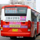 (유)동광담양고속 이미지