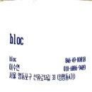 양평2동-33 이미지