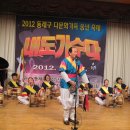 동래문화회관 이미지