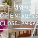 전통김치찌개 전문점(연일) 이미지