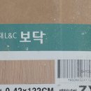 춘리마라탕 이미지