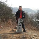 비산 정상 이미지