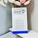 수지옷수선 이미지