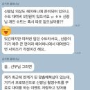 얼렁뚱땅 예비부부의 웨딩촬영 후기(반클리셰웨딩 김지현대표님 최고!)