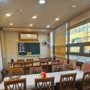 강동아구찜 이미지