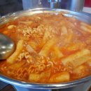 돈떡카페 이미지