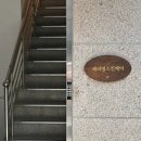 세리영 스킨케어 | 중화동 피부관리 세리영스킨케어｜중랑구 LDM 물방울관리 후기