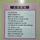 천안시 견인차량보관소 | [아산/이색데이트] 천안실내낚시터 손맛 보장! 아산 락 실내 바다낚시터 후기