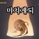 카페타이거 이미지